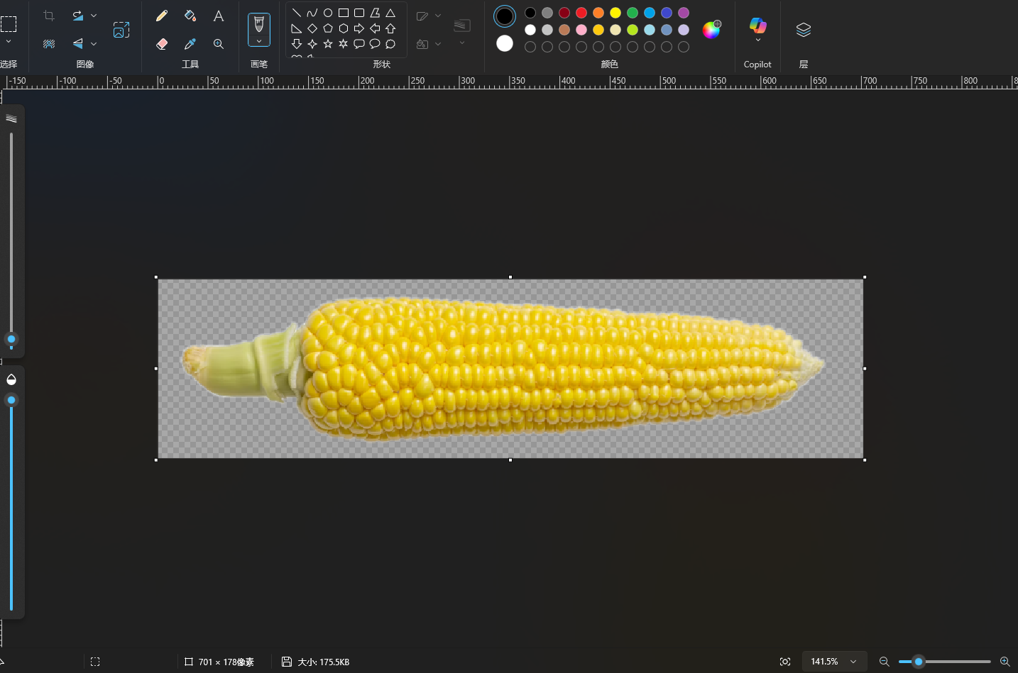 The cut-out object on a transparent background